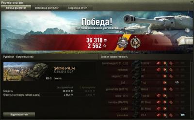 Прикрепленное изображение: 1.jpg